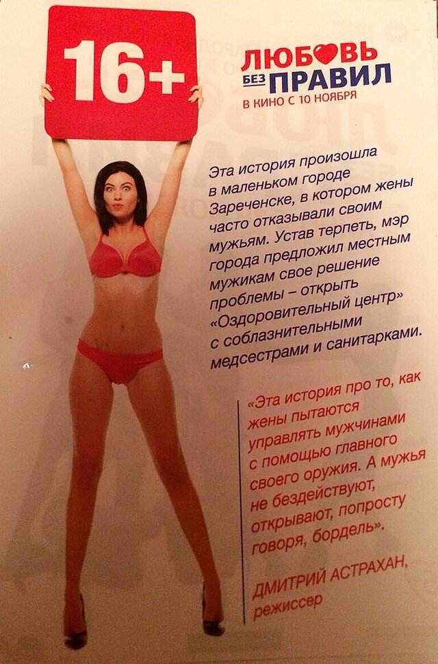Marianna Artem'eva's photo