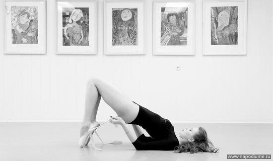 Ksana Babkina's photo
