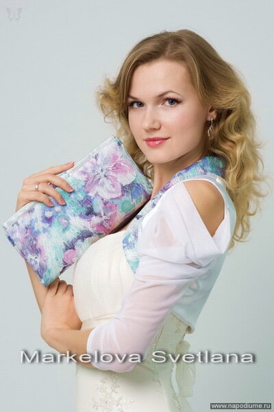 Фото Svetlana Markelova