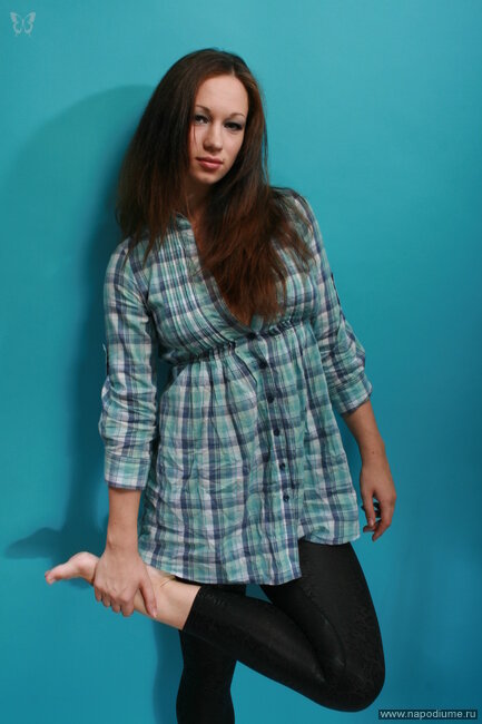 Ana Kovalenko's photo