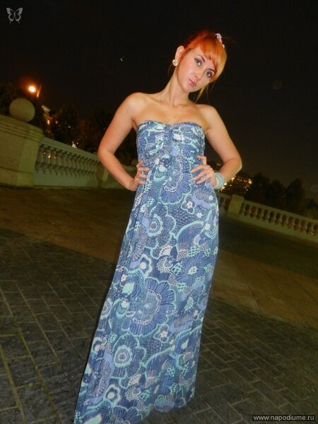 Polina Lukasenko's photo