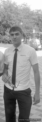 Vova Medvedev's photo