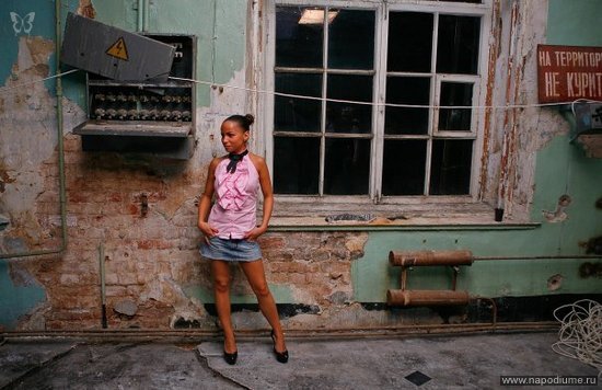Natali Markina's photo