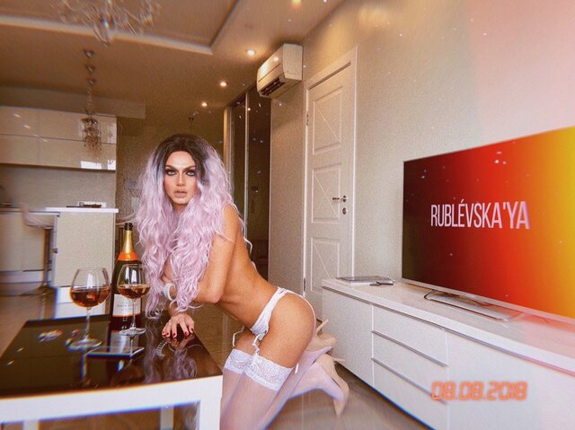 Miss Rubljovskaja's photo