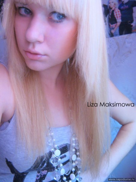 Liza Maksimowa's photo