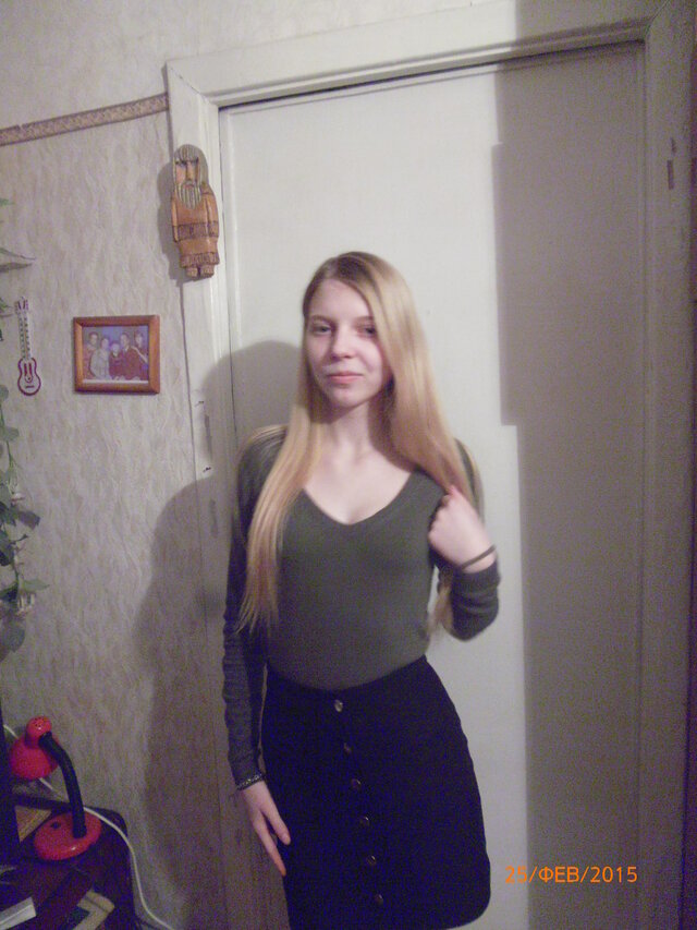 Foto Sona Dubodelova