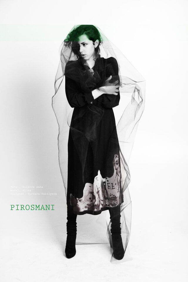 Alina Smotrova's photo