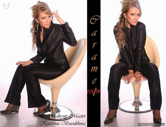 Foto Katerina Buruhina