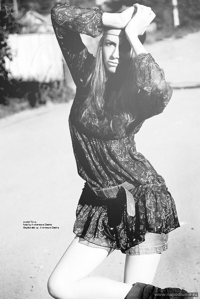 Фото Marina Adaseva