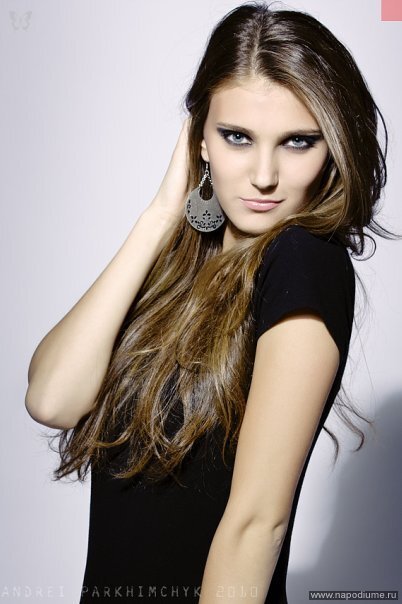 Nasta Bahysova's photo