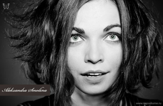 Фото Alexandra Smolina