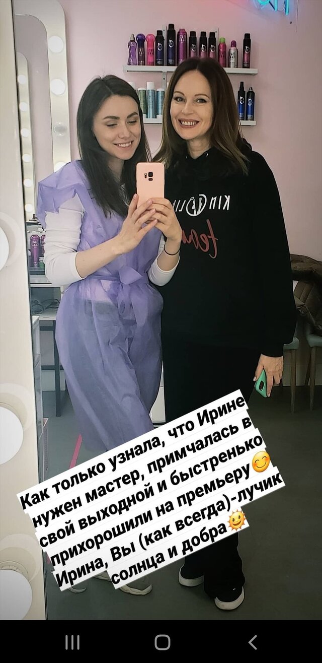 Aleksandra Cimbaluk's photo