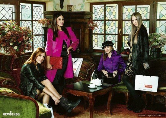Ulia Sabanova's photo