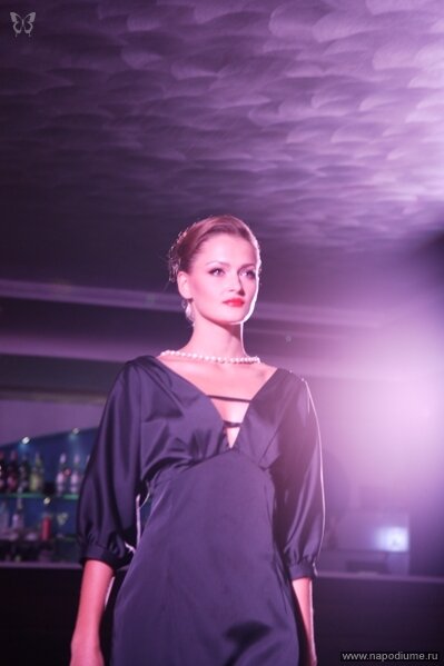 Ana Olejnik's photo