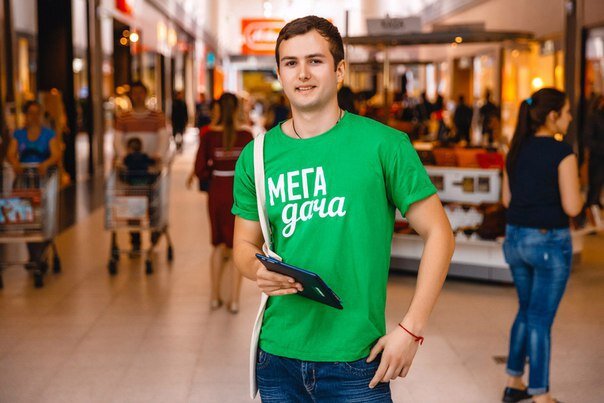 Foto Vladimir Gerasimcuk