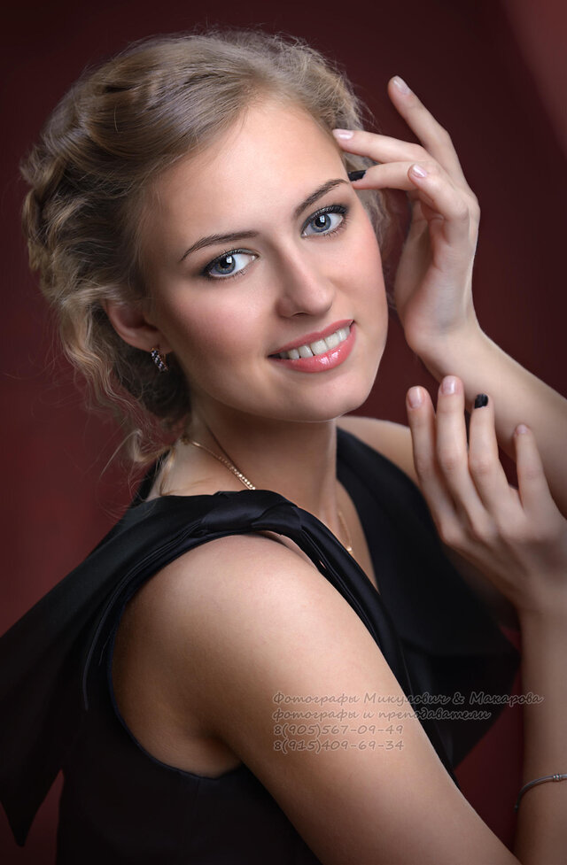 Nadezhda Makarova's photo