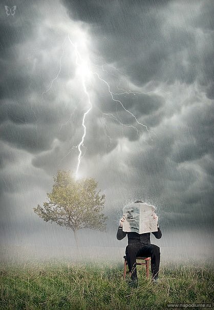 Фото Денис Гойко