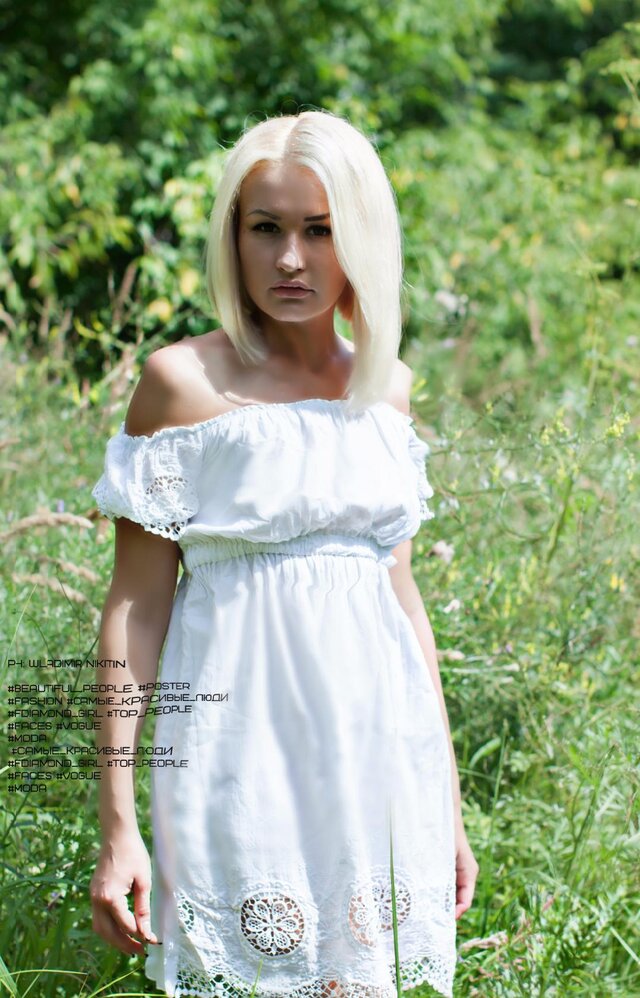 Darja Parcevskaja's photo