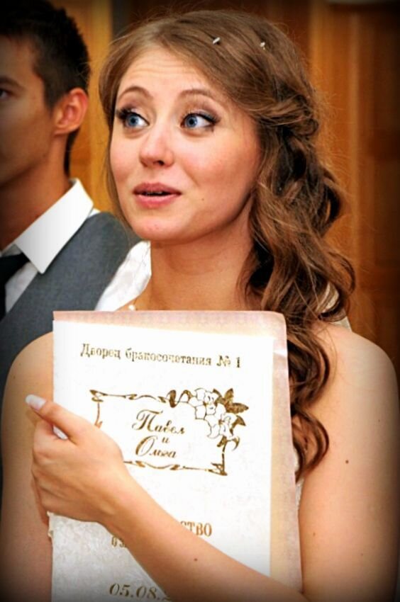 Gul'nara Azizova's photo