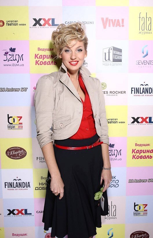 Фото VOLODICHEVA