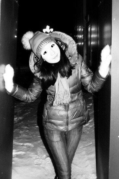 Diana's photo