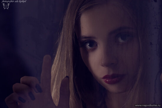 Ada Kuspel''s photo