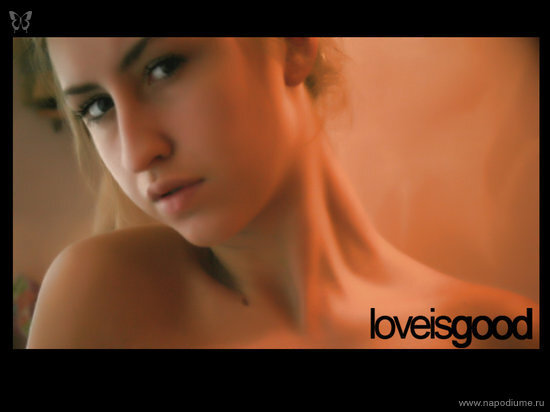 Ekaterina Ginda's photo