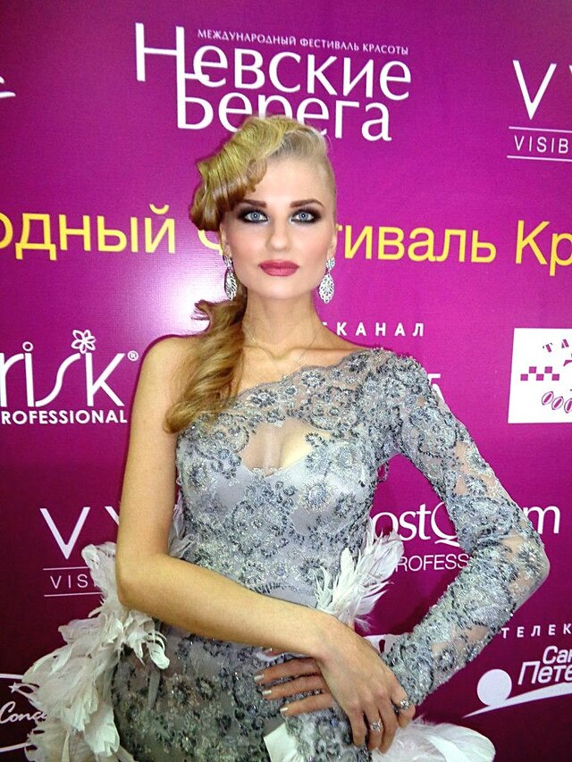 Фото Марина Iria Богданова