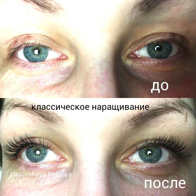 Photo %s