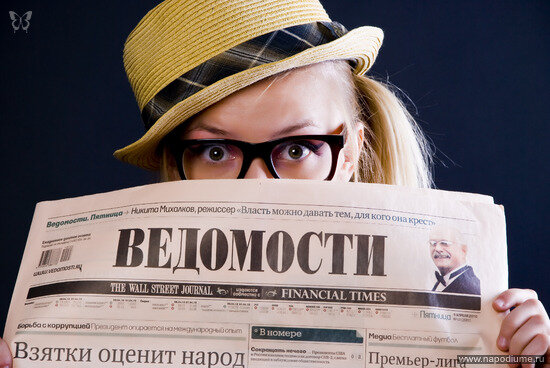 Фото Татьяна Милованова
