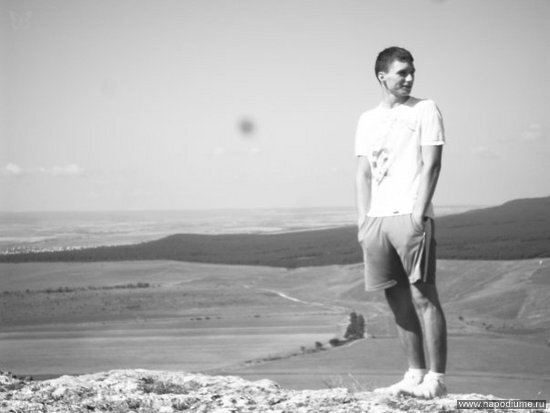 Vladimir Koptenko's photo
