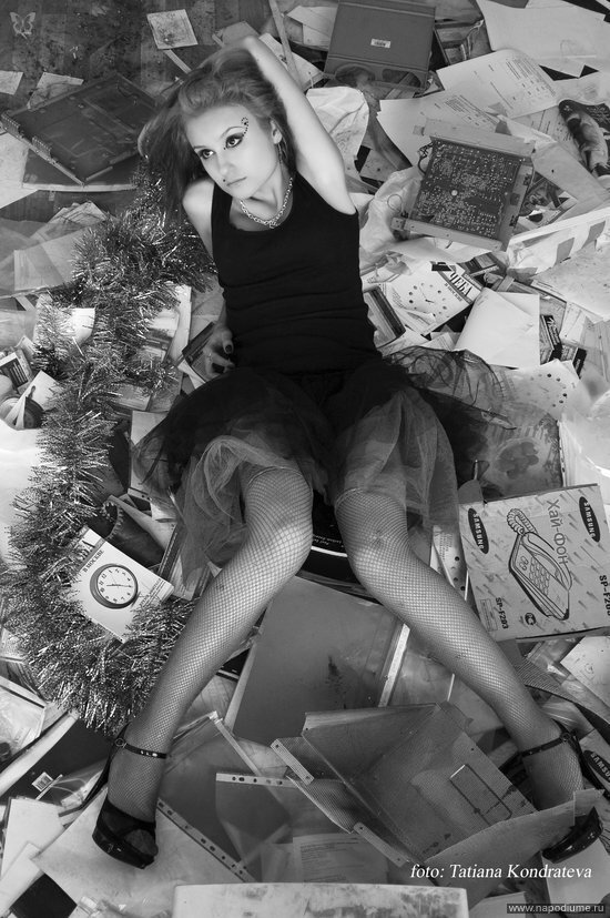 Tat'ana Kondrat'eva's photo