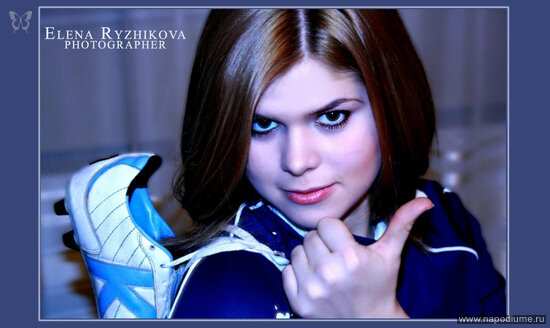 Фото Лена Рыжикова