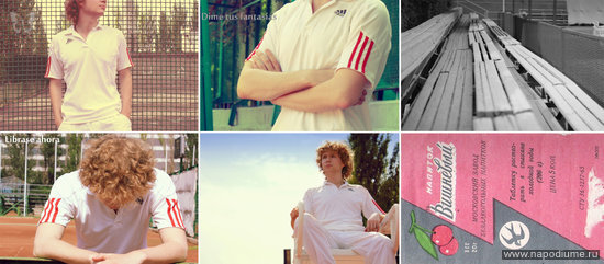 Viktor Doronin's photo