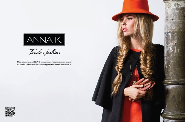 Elizaveta Starchak's photo