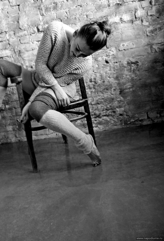 Alisa Donova's photo
