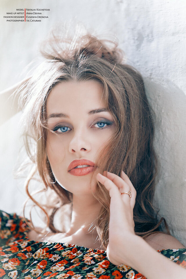 Natalya Shevnina's photo