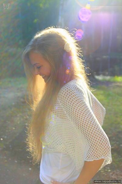 Nadezda Stepanova's photo