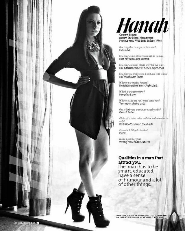 Hanna Hendzel's photo