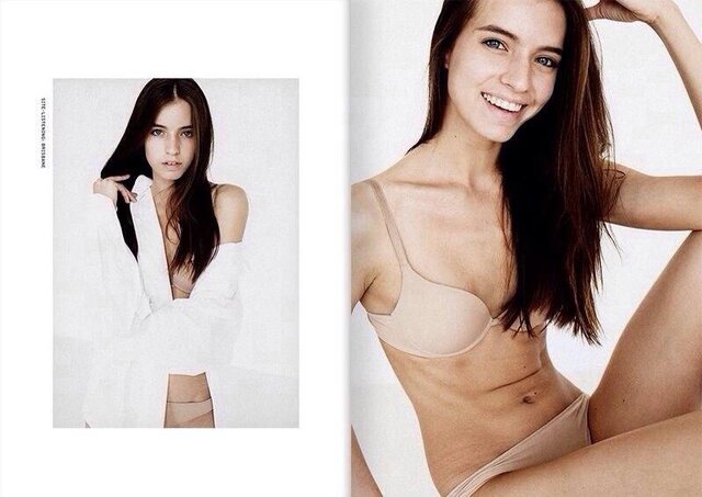 Anastasia Malakhova's photo