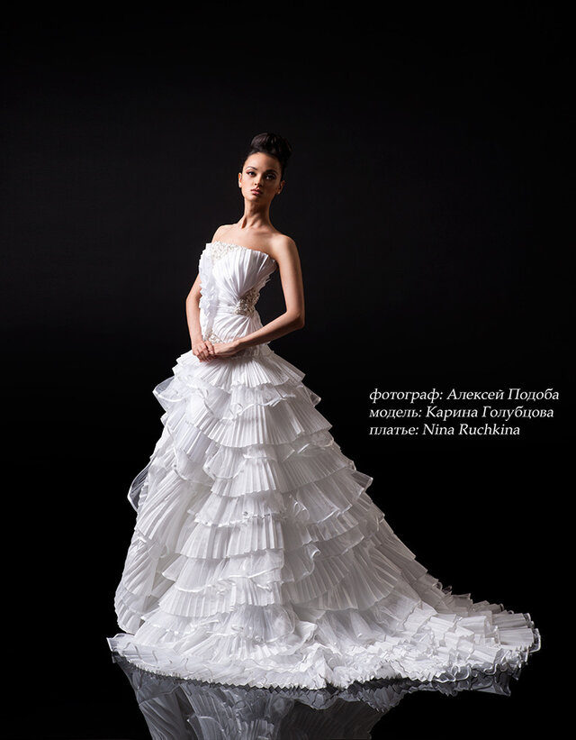 Karina Golubcova's photo