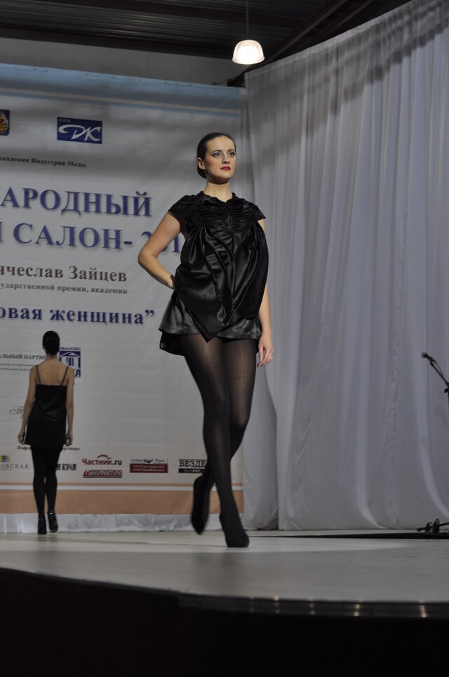 Фото Ирина МОН