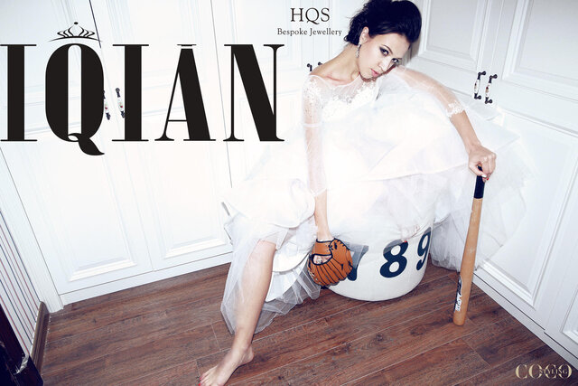 Shooting for jewelry IQIAN