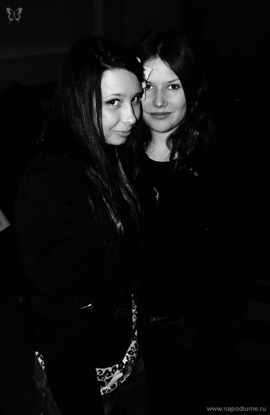 Valentina Genicoj's photo