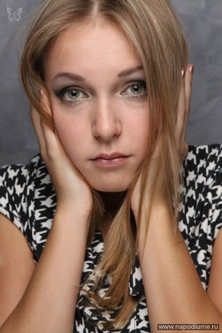 Anna Zivotova's photo