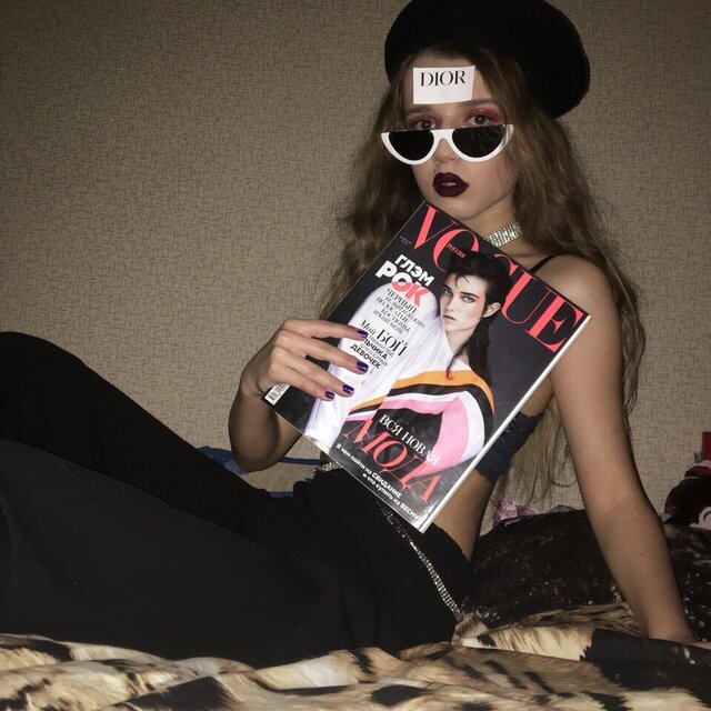 Maria Grigor'eva's photo