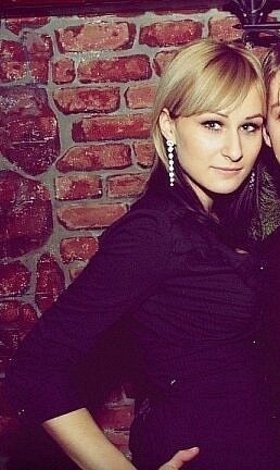 Ulia Igorevna's photo