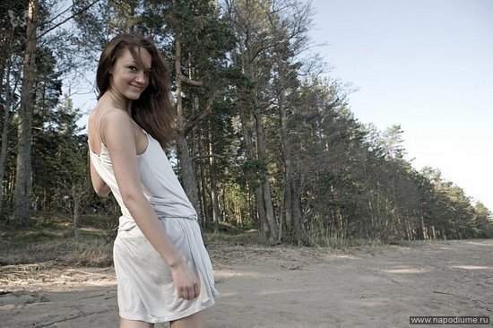 Anastasia Mirosnicenko's photo