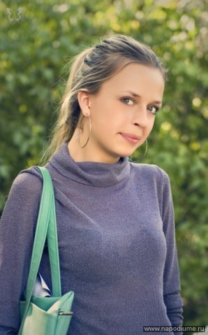 Anastasia Morozova's photo