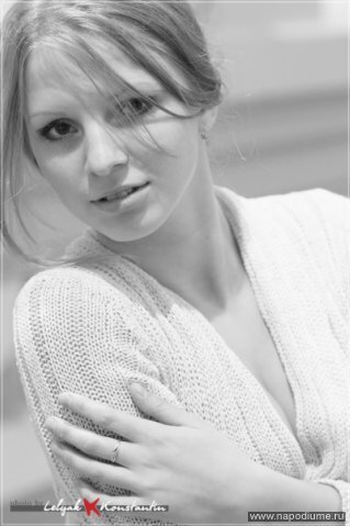Elena Hiznak's photo